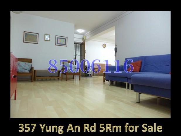 Blk 357 Yung An Road (Jurong West), HDB 5 Rooms #97781702